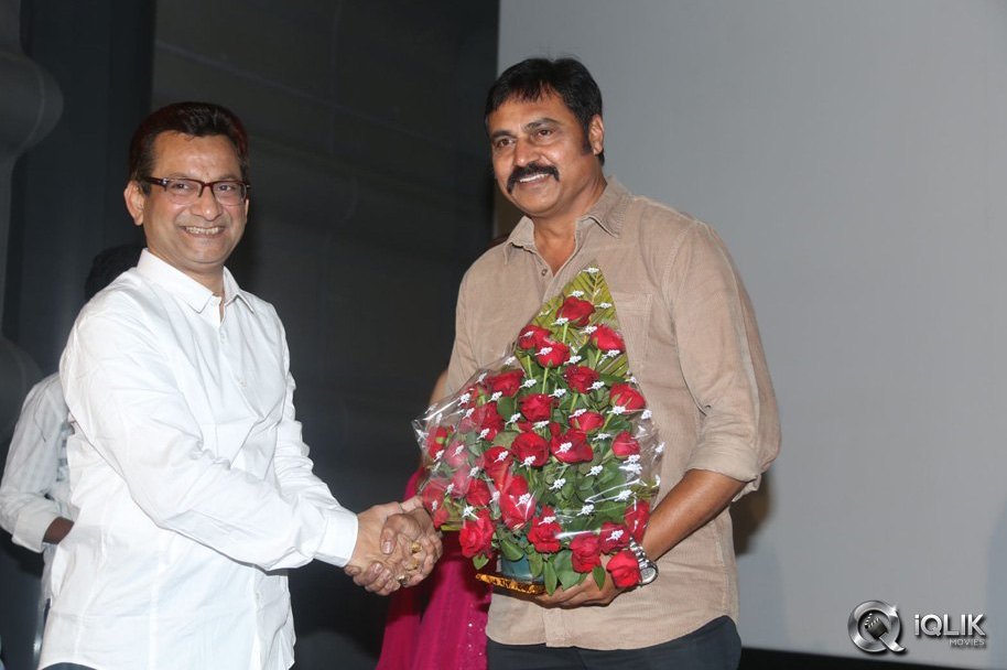 Ori-Devudoy-Movie-Audio-Launch